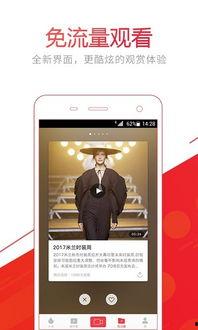 今日爆料视频八卦娱乐网,八卦娱乐网揭秘娱乐圈最新动态