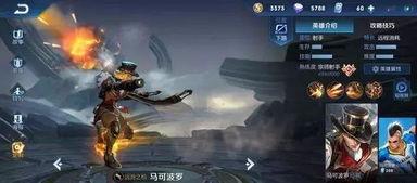 起源2新皮肤爆料攻略视频,揭秘爆料视频中的隐藏细节